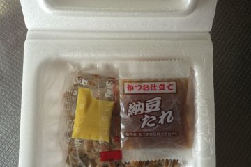 <p>I like my natto mixed with sauces.</p>