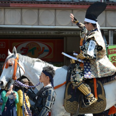 Lễ hội Samurai ở Fukushima