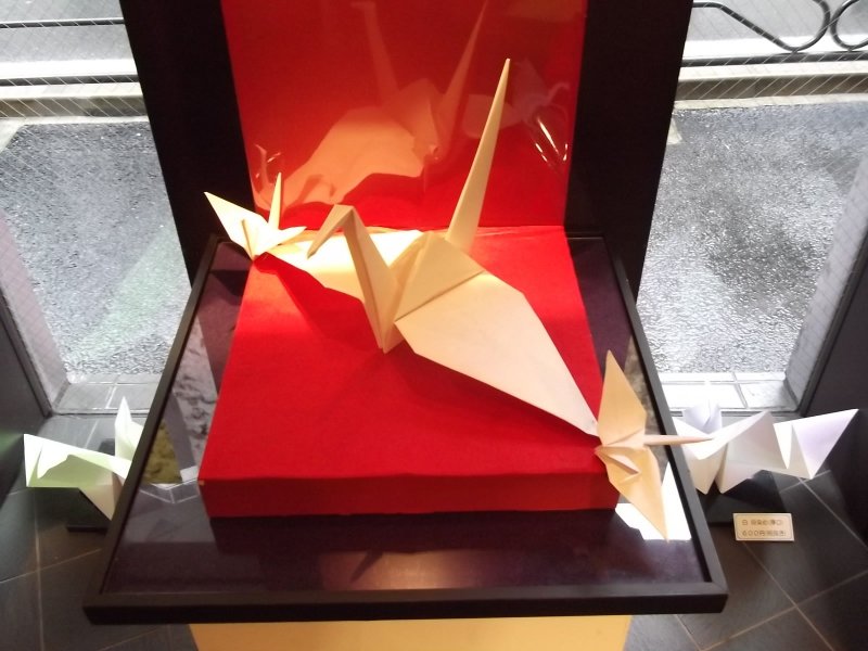 <p>Of course there are lots of paper cranes</p>