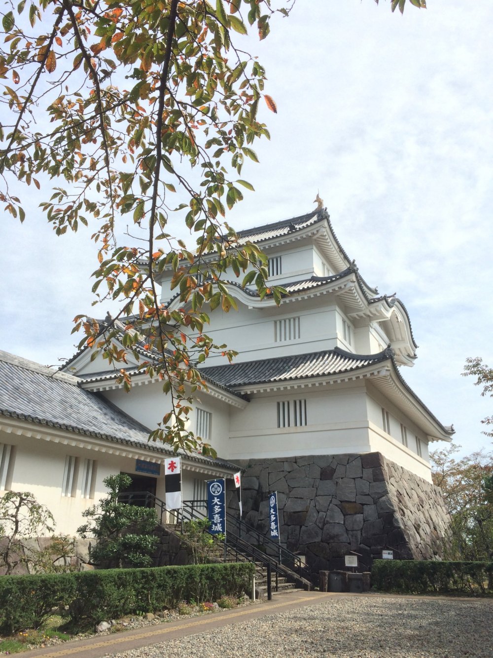 Osaka Castle is located in Otaki town, a small but historic town in Chiba.