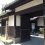 Lafcadio Hearn Museum, Matsue City
