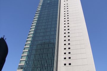<p>5th tallest building in Japan</p>
