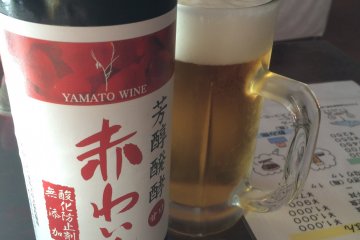 <p>We enjoyed Yamanashi wine.</p>