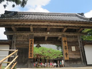 Hondō (main hall)