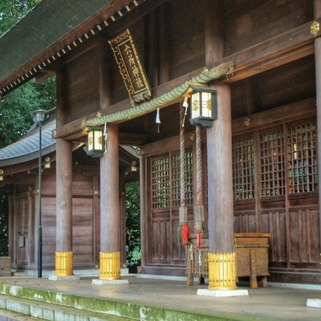 Santuario Rokusho en Setagaya