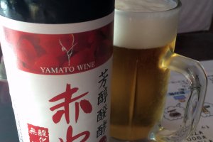 Yamato wine, yang dapat anda nikmati di pemandian air panas di gunung