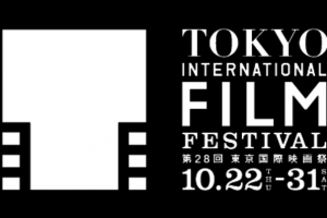 Tokyo International Film Festival - save the dates!