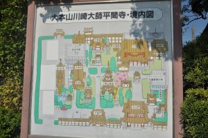 Plan du temple Daishi
