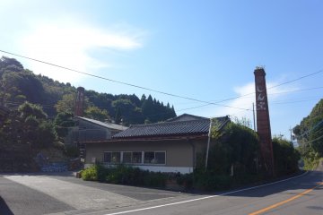 <p>The Shinagama-Seika kiln</p>
