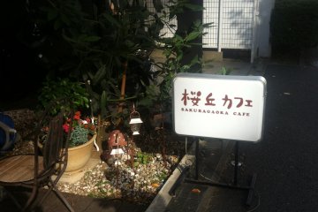 <p>Sakuragaoka cafe</p>