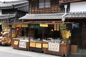 Street side stalls, Okage Yokocho, Ise.