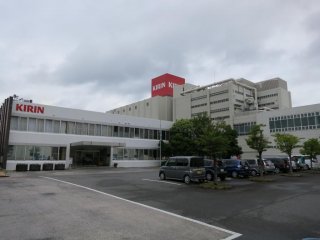 Outside view of the Kirin plant