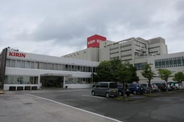 Outside view of the Kirin plant