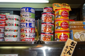 <p>They have plenty of canned mackerel curry in stock</p>
