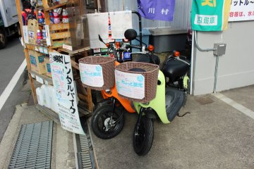 <p>The two available scooters</p>