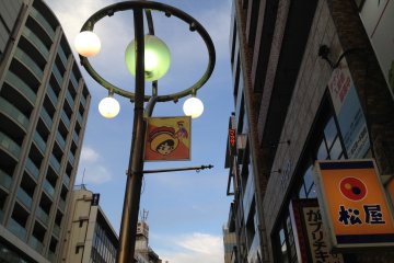 <p>Lamp post sign of Princess Knight, Osamu Tezuka&#39;s other successful work.</p>