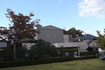 <p>The museum building</p>