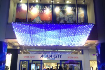 <p>Aqua City</p>