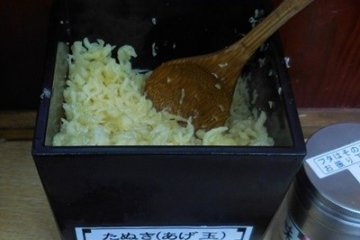 <p>Free deep-fried tempura batter</p>
