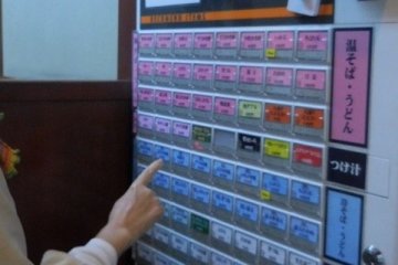 <p>A vending machine for meal tickets</p>
