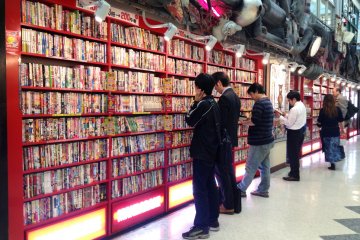 <p>Discount shelf, also a free manga reading spot for people who don&#39;t intend to buy.</p>