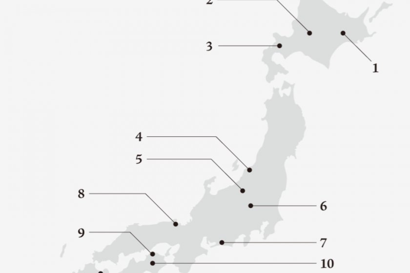 Peta dari 12 daerah pariwisata yang dibuat oleh Jepang yang Belum Ditemukan