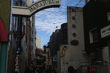 <p>Not far from Harajuku Street sign, The Terminal resides on the 3rd floor of the building</p>
