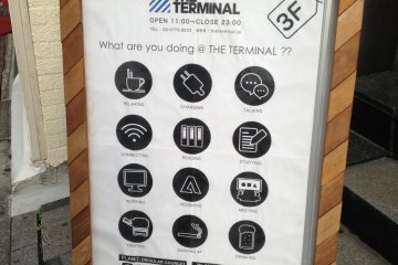 <p>Complete list of The Terminal&#39;s facilities</p>
