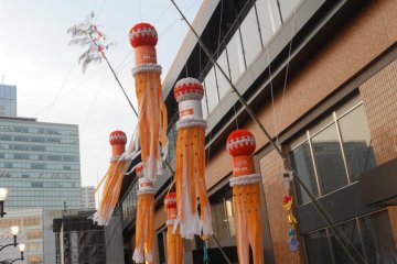 Kushidama hanging outside Sendai Station