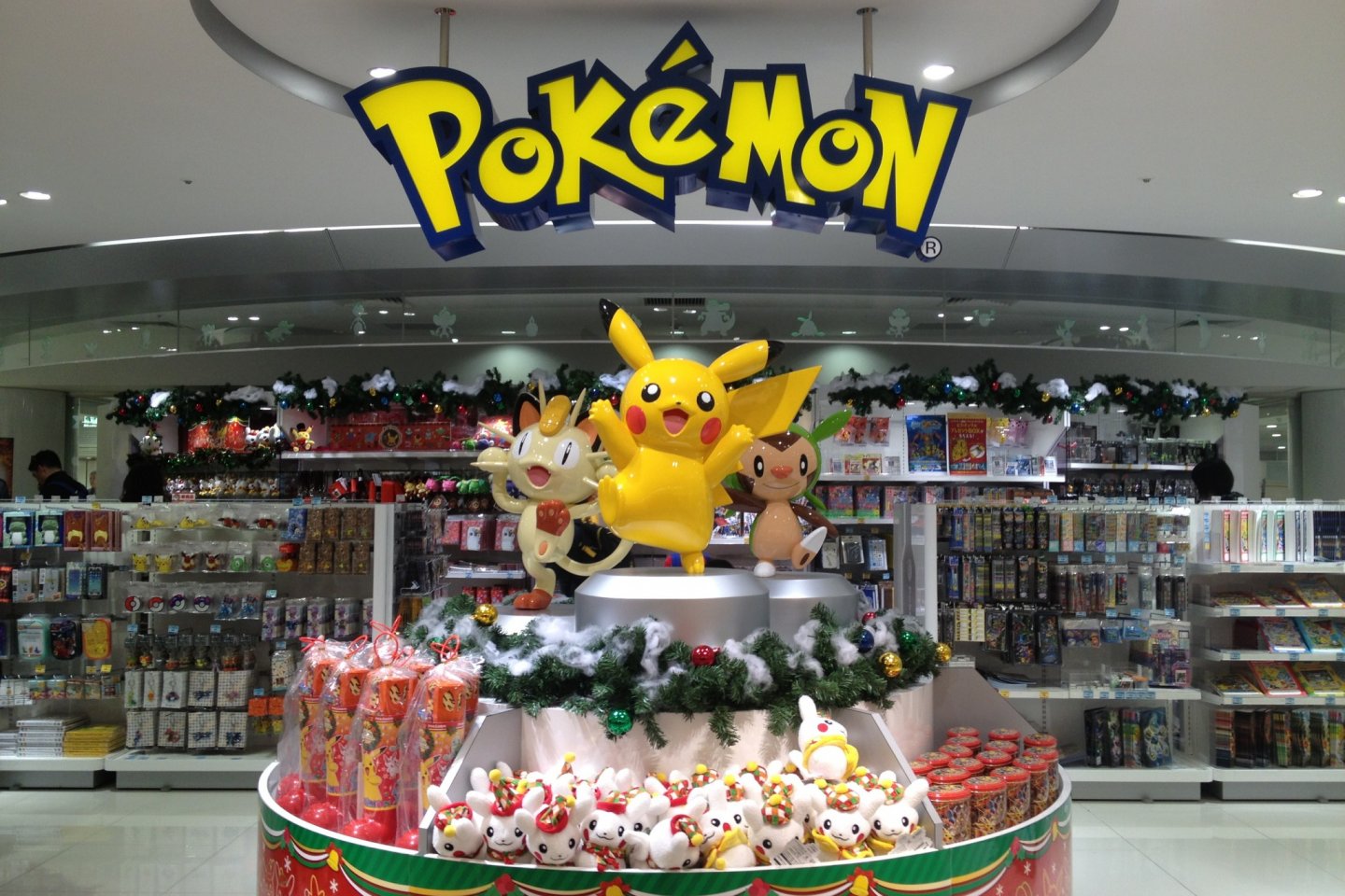 Selamat datang di Pusat Pokemon Osaka