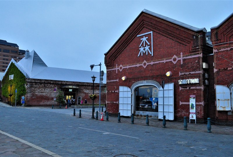 The red brick warehouses that line the Hakodate waterfront are just one of the many reminders of Hakodate's trading past.
