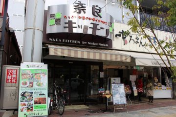 <p>The entrance to Nara Kitchen</p>
