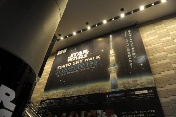 <p>The Star Wars Tokyo Sky Walk is a holiday exhibit.</p>
