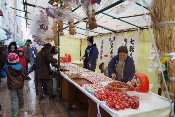 <p>Aizu Wakamatsu&#39;s &quot;Tookaichi&quot; or &quot;Tenth Day Market&quot; takes over downtown streets with stalls selling good luck charms, traditional toys, and plenty of local specialty foods on January 10th of every year.</p>
