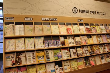 <p>A wall of multi-lingual information<br />
&nbsp;</p>
