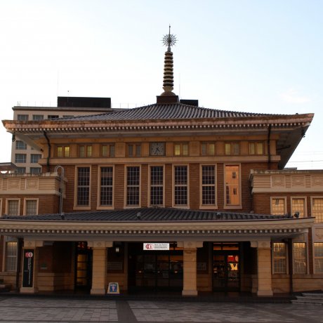 Pusat Informasi Wisata Kota Nara