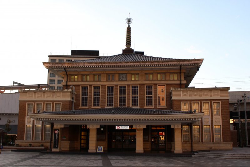 <p>The historic former JR Nara Station building is now home to the Nara City Tourist Information Center</p>
