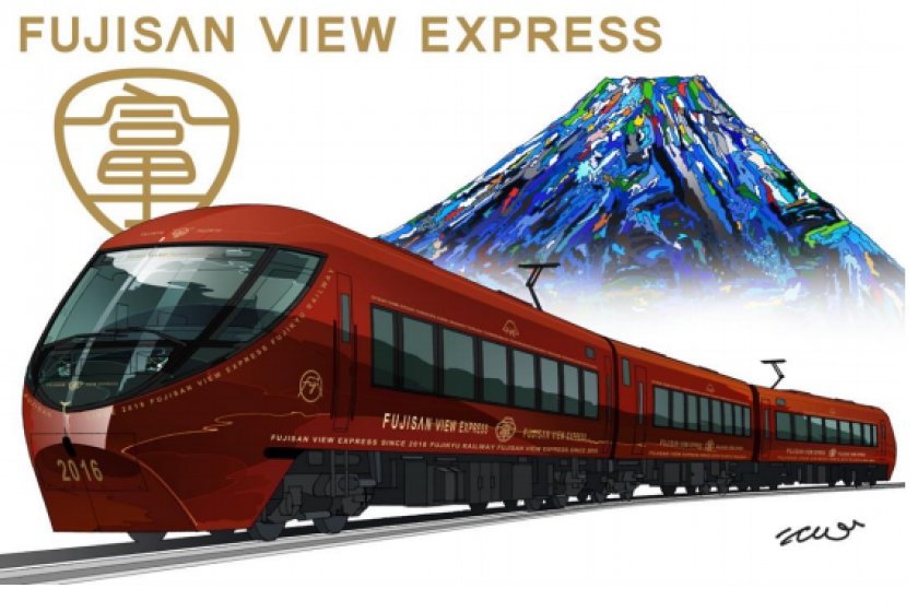 Kereta Fuji View Express.