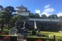 Nihonmatsu Castle Ruins &amp; Gardens