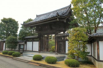 Daisho Temple from the outside

