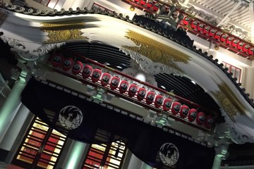 <p>Close up of Japan&#39;s most famous theatre in Ginza.</p>
