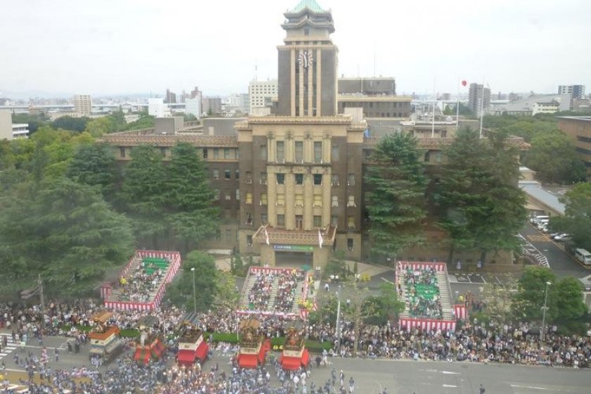 The Nagoya Festival begins in front of City Hall.