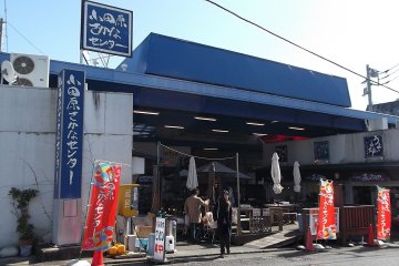 Odawara Fish Center