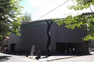 The museum&#39;s sleek exterior