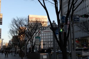 Le centre commercial Mitsukoshi
