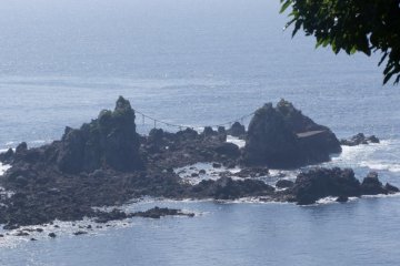Mitsu-ishi Rocks