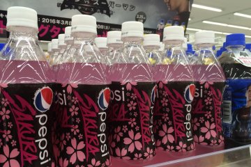World's First Sakura Pepsi
