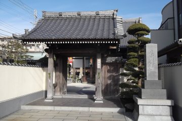 The gate to Joshun-ji