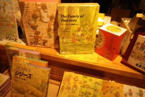 Iwamura`s picture books for sale in the gift shop - English editions too!