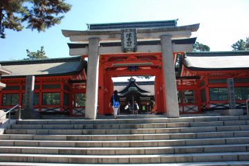 Entrance of Sumiyoshi-taisha shrine.